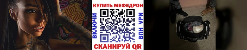 Где продают наркотики Сельцо Гашиш  Cocaine  Псилоцибиновые грибы  Меф мяу мяу  Alpha PVP  Метадон  АМФЕТАМИН 