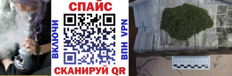 кракен онион  Сельцо  Бутират BDO 
