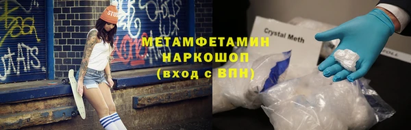 Альфа ПВП Тайга