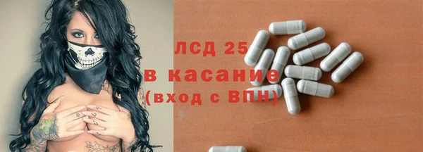 не бодяженный Тавда