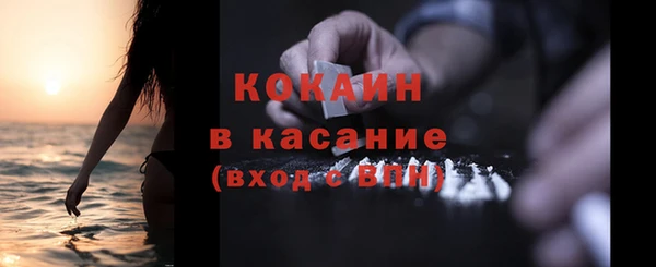 круглые Волоколамск