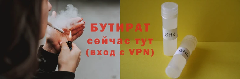 Альфа ПВП Сясьстрой