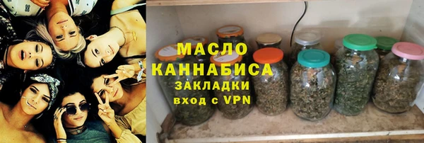 круглые Волоколамск
