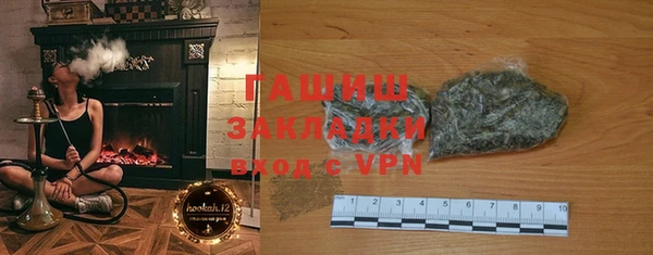 круглые Волоколамск